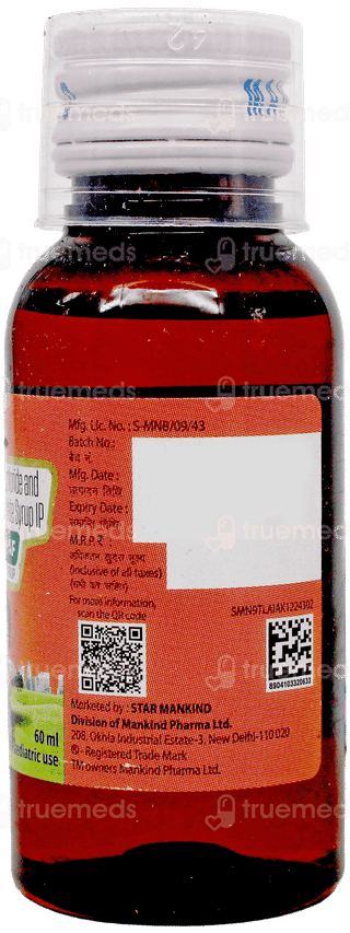 Noblok Af Orange Flavour Syrup 60Ml